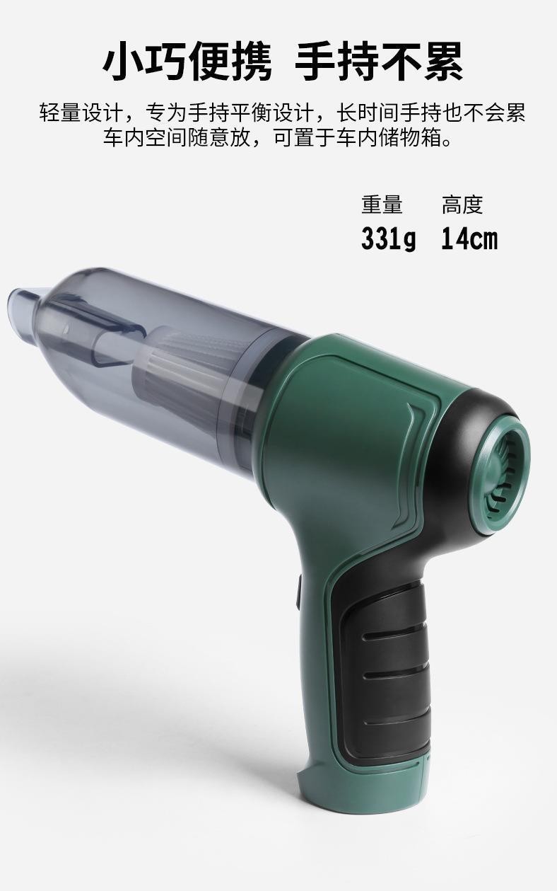 Car vacuum cleaner, handheld wireless vacuum cleaner for cars, super powerful multifunctional handheld car vacuum cleaner