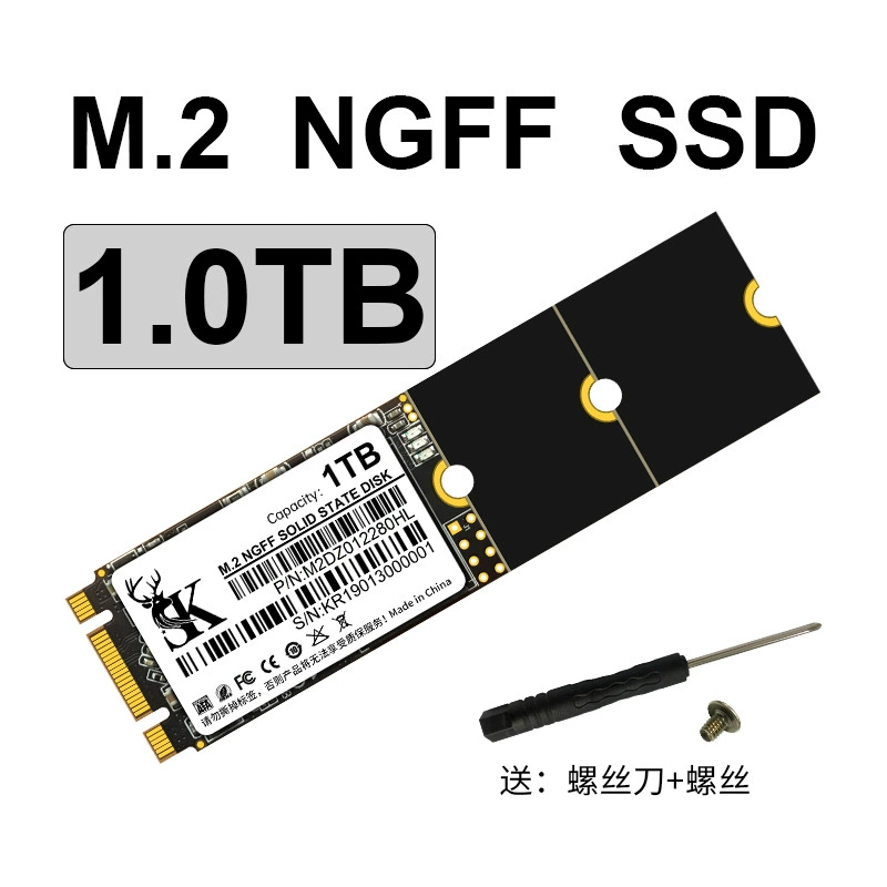 Ноутбук SK, 64 ГБ, G128, 128 ГБ, G256, 256 ГБ, G512, 512 ГБ SSD
