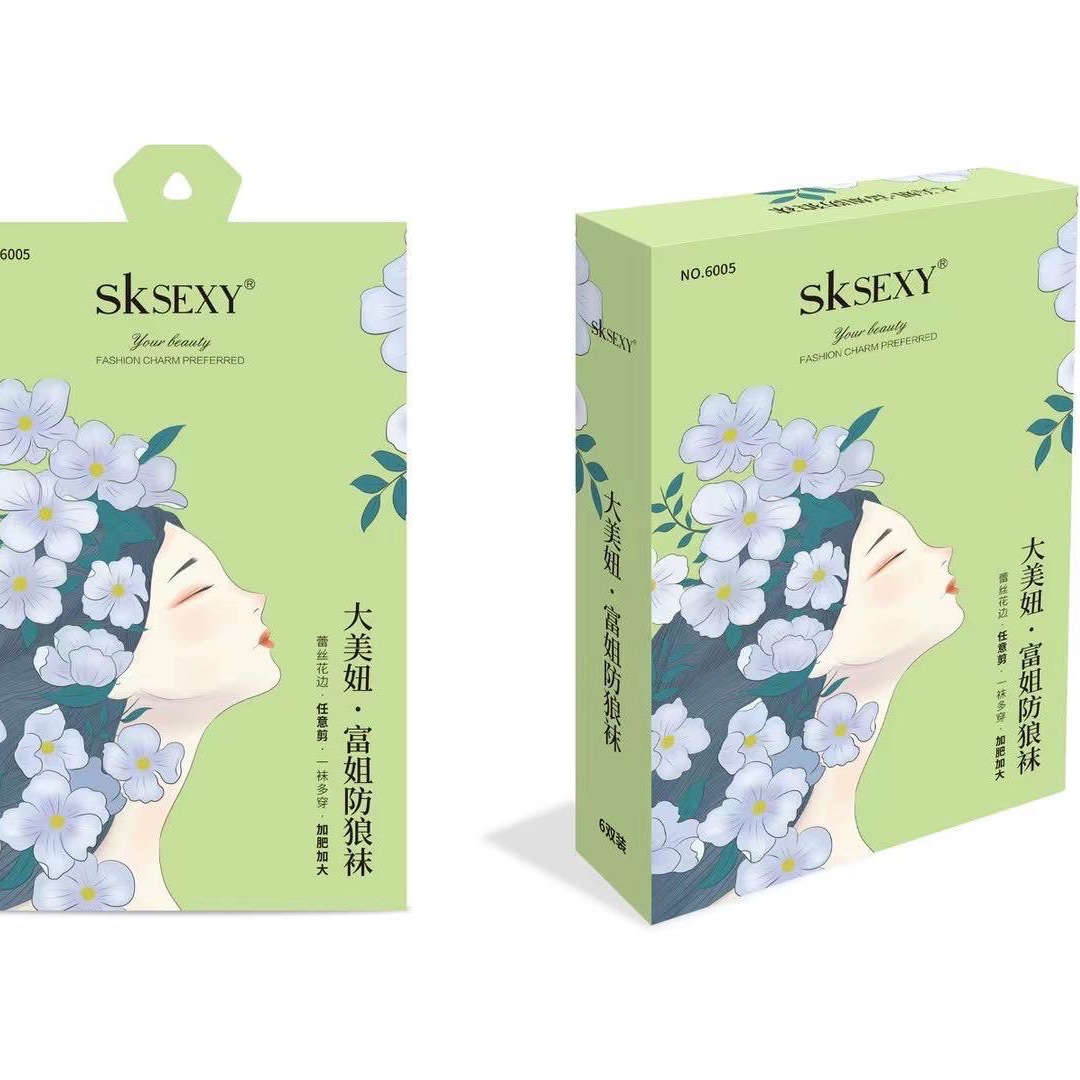 Sk6005 Extra Large Anti-Wolf Socks Ultra-Thin 0D Bottoming Socks Black Safety Pants Any Cut Pantyhose Sexy Stockings Summer