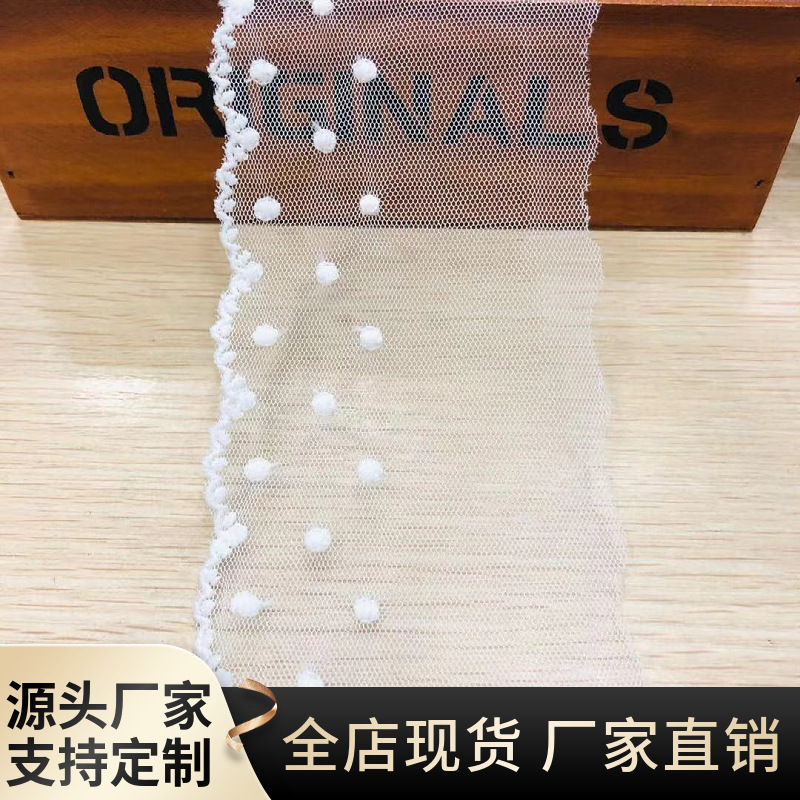 Lace with Milk Silk Water-Soluble Wave Lace Trim, Clothing Accessories, Mesh Embroidery Lace, DIY Lolita Ruffles