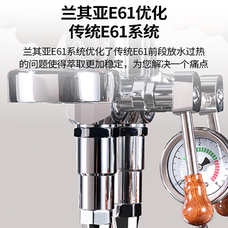 Raccea / Lancia RE - 61 Máquina de café Kirin E61 Máquina de café semi-automática comercial Espresso