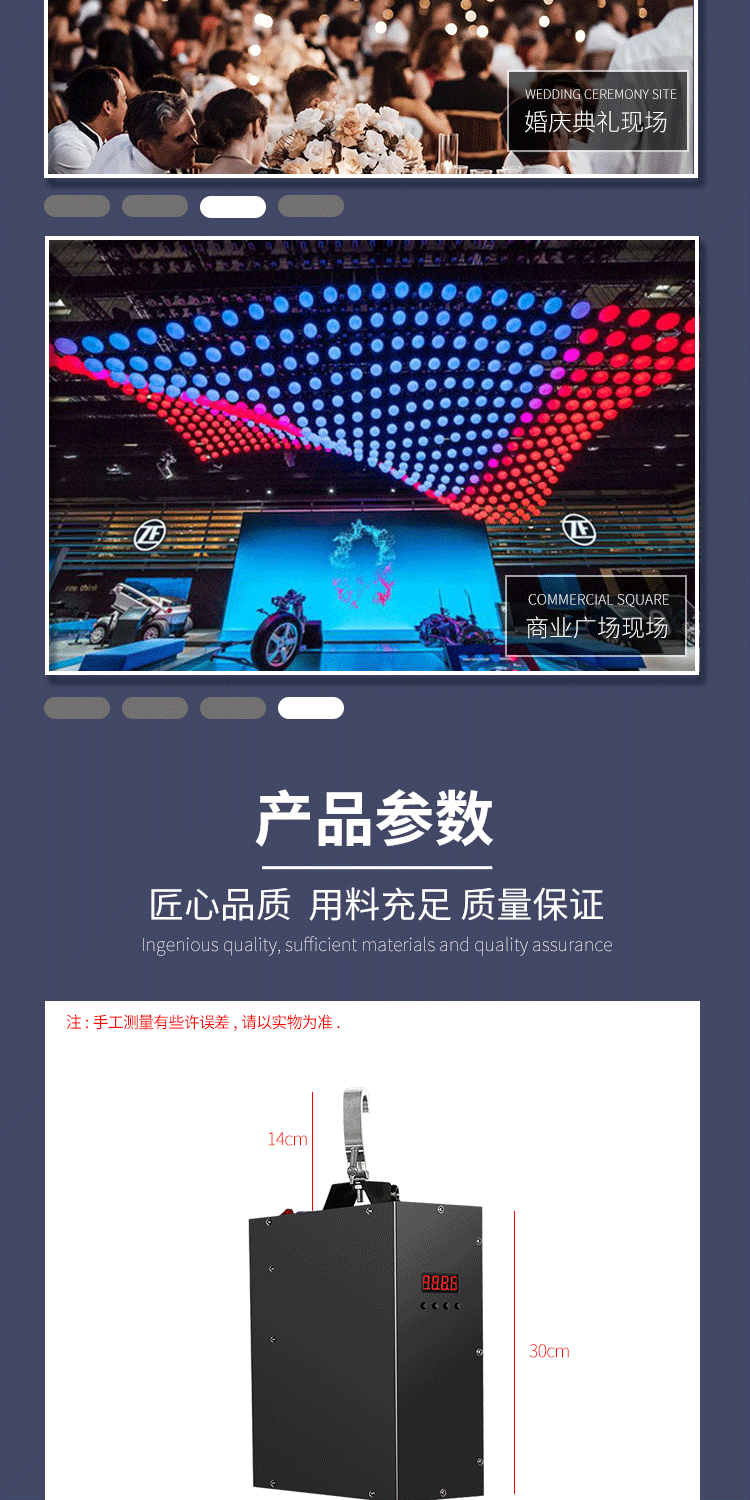 高品质数控悬浮升降球舞台婚庆演出展厅KTV动态矩阵变色LED吊球-阿里巴巴
