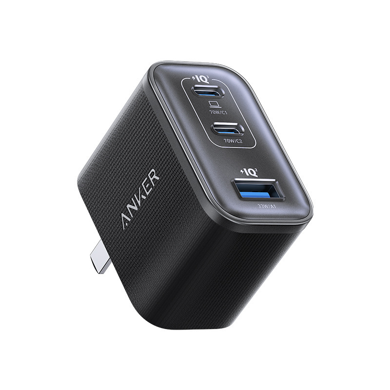 Anker安克安心充Ultra70wMacbook 65w氮化镓PD快充头45W多口A121A|undefined