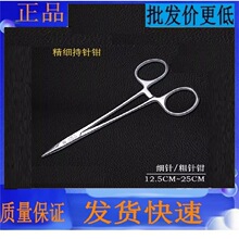 �Ϻ����R�������ƿp�����g������������β��P䓳���Q������