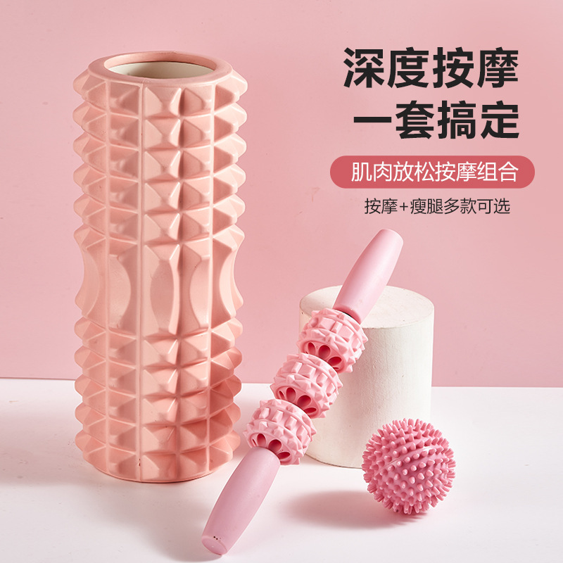 Eva中空ヨガ柱泡軸筋筋筋膜深層リラックスマッサージ足狼牙棒ヨガ拡張器|undefined