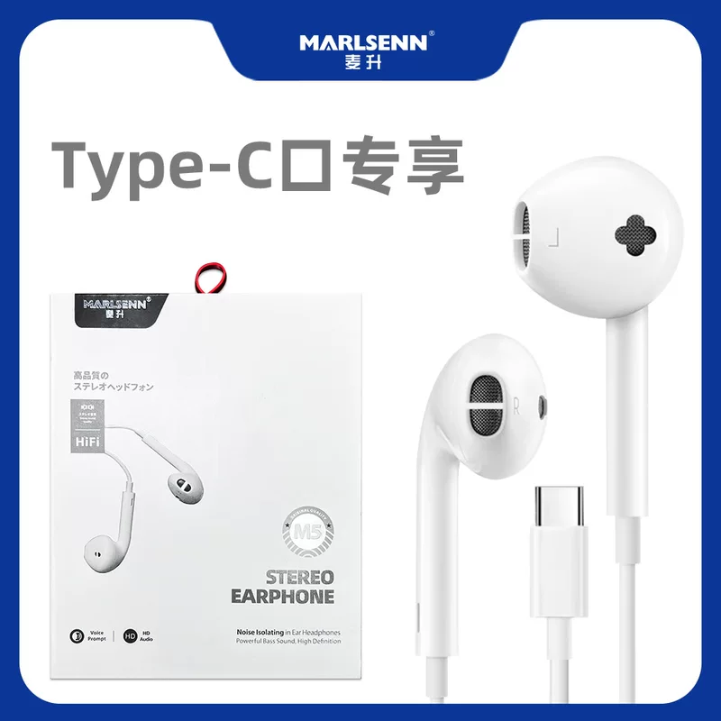 Apple, huawei, xiaomi, oppo, совместимые наушники с чипом