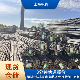�A䓸ߏ�����Q235��܈�A�45#���ĈA���Cе���콨�B�������F��