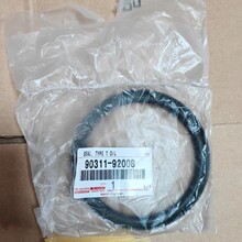 90311-92008���÷��﷢�������ͷ�