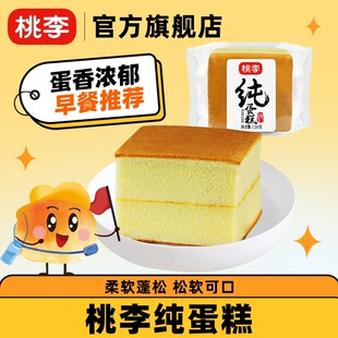 ������� ������120g����ζ�����Ї����������ȫ�곣�غ���