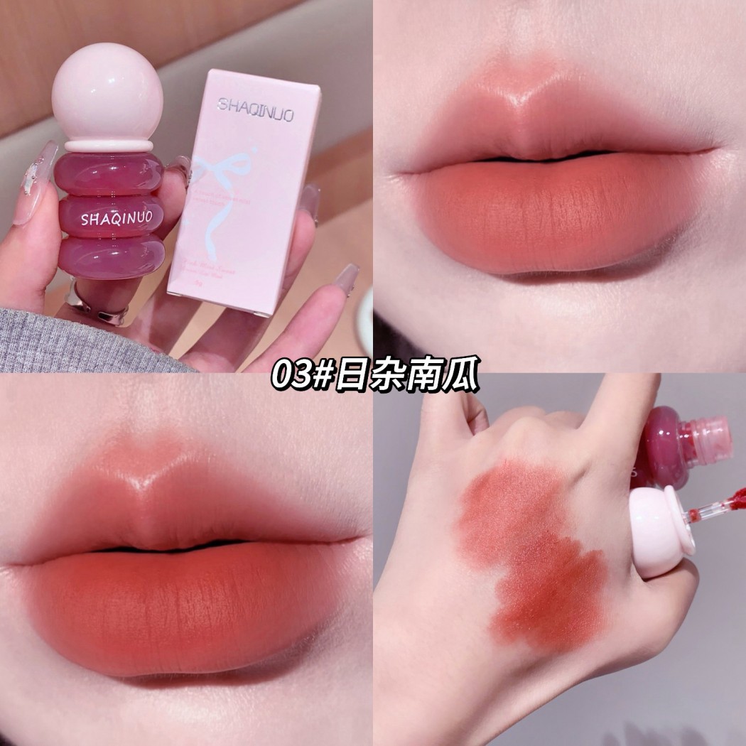 SHAQINUO polvo niebla dulce sueño labial barro fácil de colorear maquillaje tierno otoño invierno niebla esmalte labial maquillaje transfronterizo al por mayor