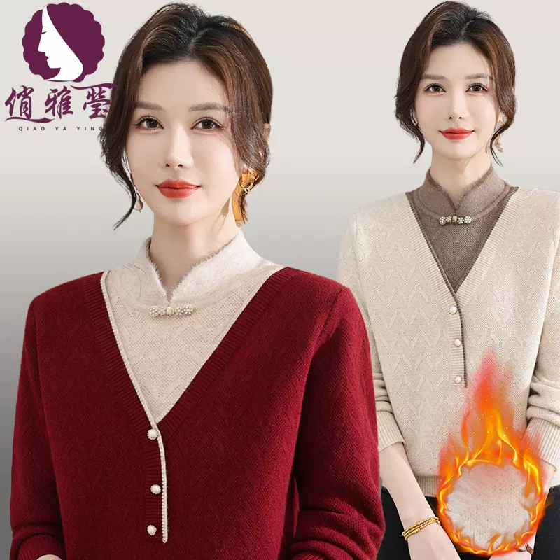 妈妈装冬季毛衣内搭半高领一体绒亲肤保暖加厚中老年女装针织衫