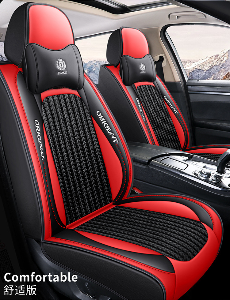 A generation of cross-border foreign trade new car seat cover four seasons leather full surround seat cushion car five seat cushion summer