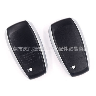 Suitable for Subaru car key Car Keys