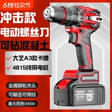 ���~�oˢ���荛_��荼���С�֘�荴��ݽz��荳��ʽ늄�С���