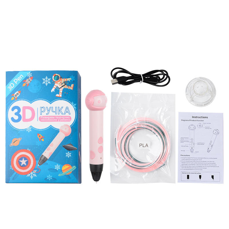 Suministro directo de fábrica nuevo 3D pluma de impresión tridimensional pintura graffiti cepillo DIY hecho a mano niños estudiante juguetes educativos