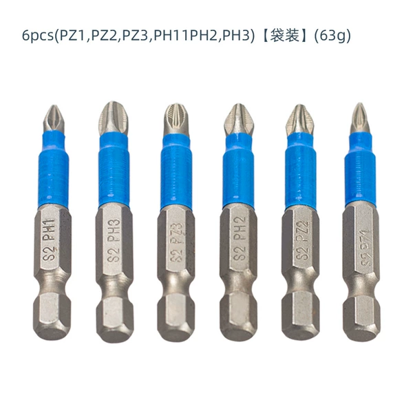 AA1689-6pcs-50 (PZ1, PZ2, PZ3, PH1PH2, PH3) [bag] 63g