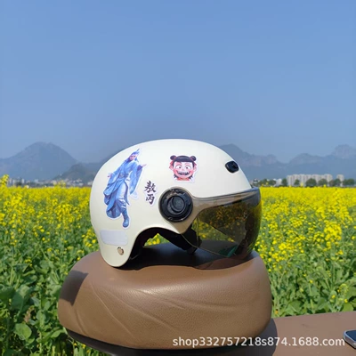 Summer Adjustable Electric Vehicle Motorcycle — Motosiklet kaskı (dəbilqə) - white-ao-bing-sunscreen-glasses-3c-children-1-5-years-old-j02