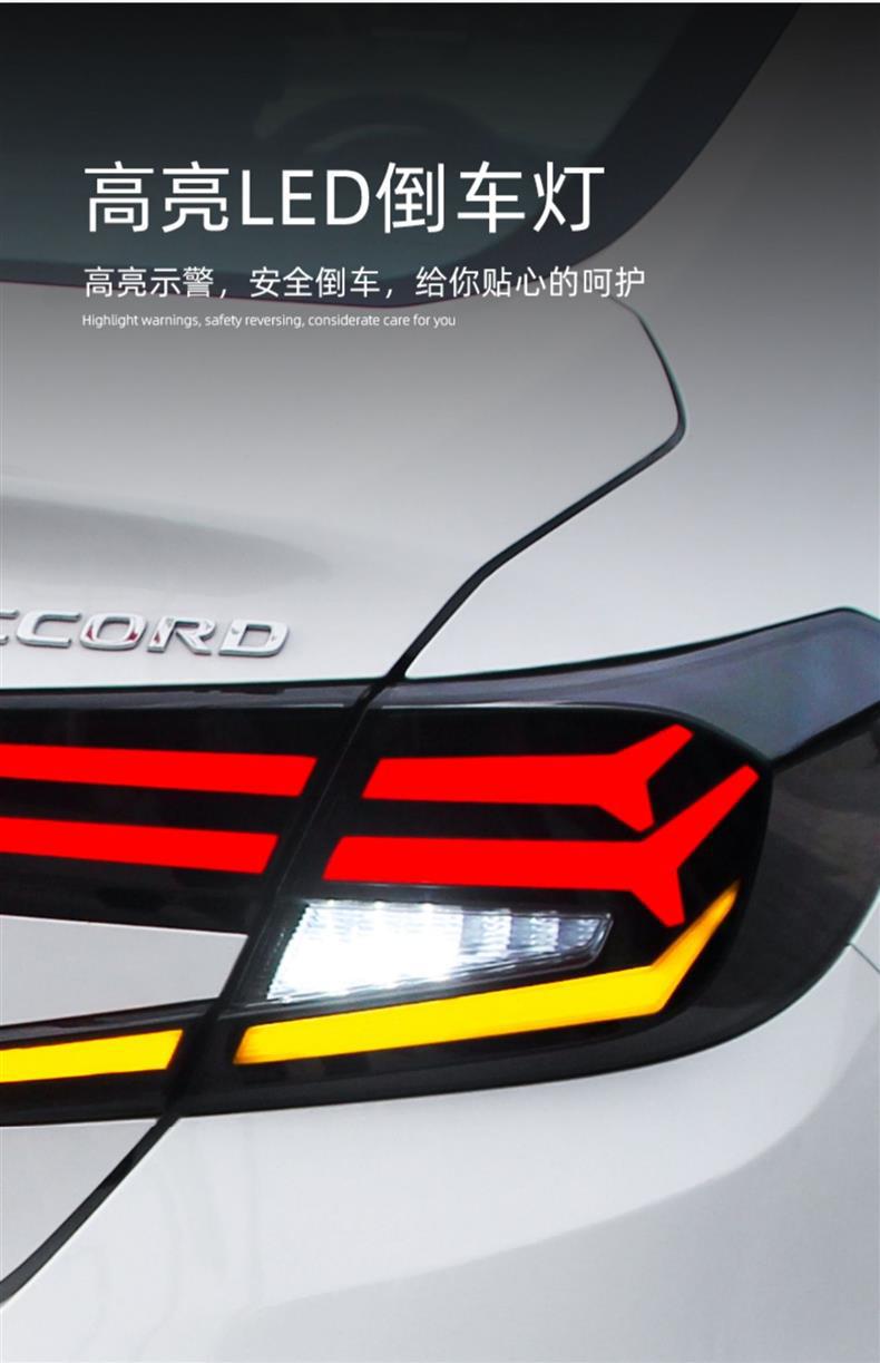 Dragon King Tenth Generation Accord Headlight Assembly Modified Led Crystal Matrix Lens Running Light Sequential Turn Signal