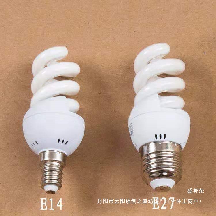 超亮灯纯三基色E27E14螺口B22卡口白光黄光家用灯泡安中国盛厂家