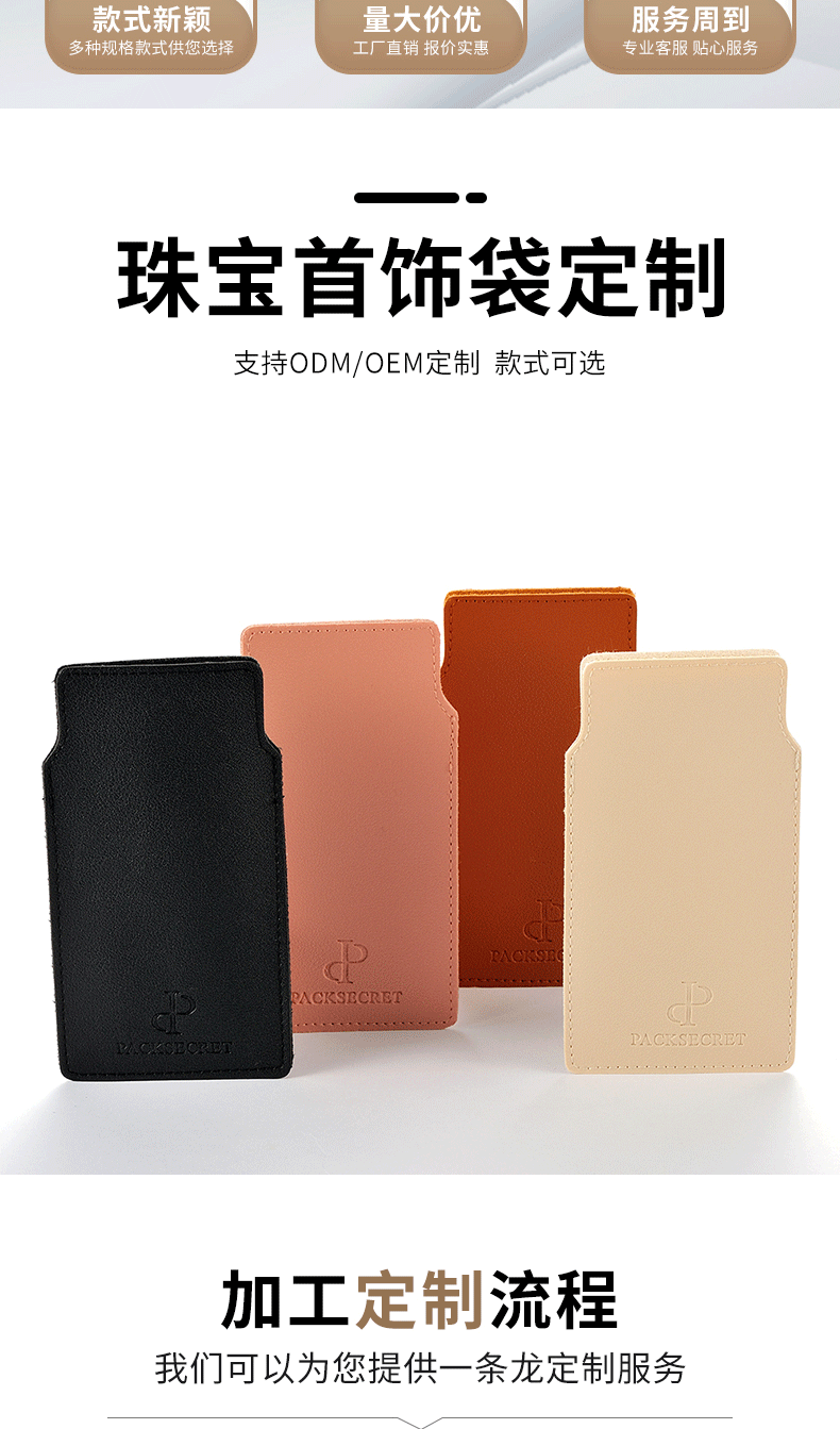 O1CN01n17pdI1GVDMbFIA98_!!2207945680627-1-cib.gif?__r__=1737606266871