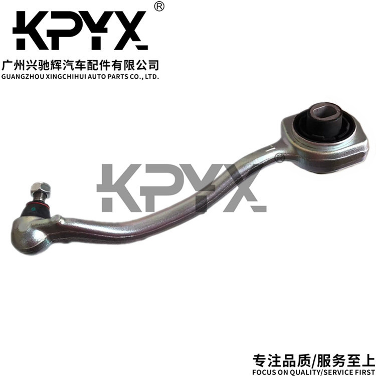 1783305195