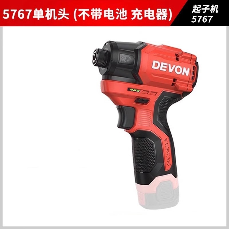DEVON/Dayou インパクトドライバー 5767 ブラシレス充電式電動ドライバー リチウム電池式高トルク電動ドライバー|undefined