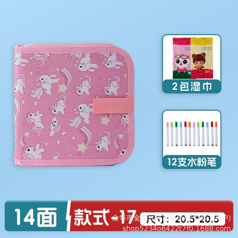 Dibujo portátil para niños transfronterizos, graffiti, tablero de dibujo de doble cara, acuarela, álbum de fotos borrable, escritura, rompecabezas, pizarra pequeña