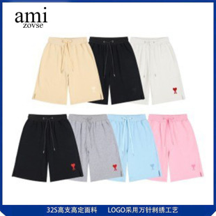 AMI&ZOVSE���_���Ĵ̽����ѝ��ѝ�ļ���H�����ʽ�������lѝ.