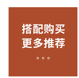 O1CN01n1865q2Bs2xng0X9S_!!2919838393-0-cib.jpg?__r__=1664423666840