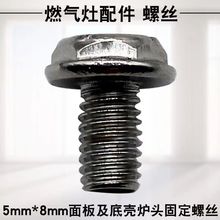 ú�����p������ͻ���_�t�^�������^̨ʽ��ȼ�����5�岻�P���