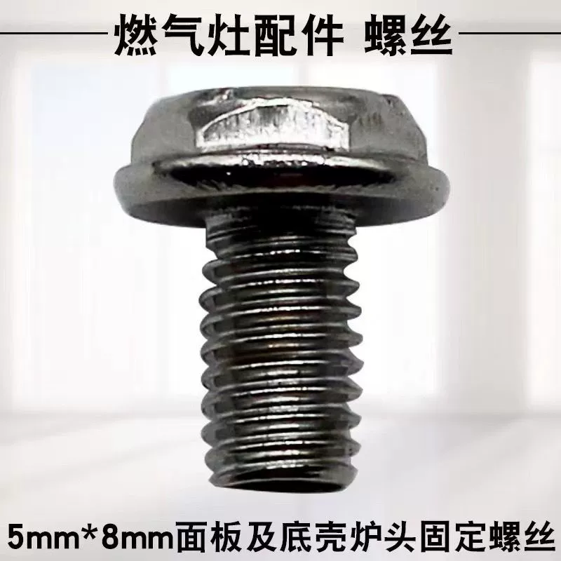 Газовая плита Двойная плита Бытовой огонь