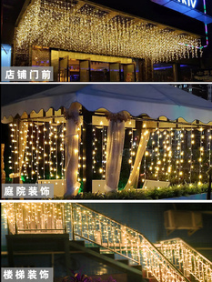 √Solar Outdoor String Lights, Starry Sky Lights, Courtyard Waterproof Internet Celebrity Waterfall Lights, Fence Balcony Decoration Atmosphere