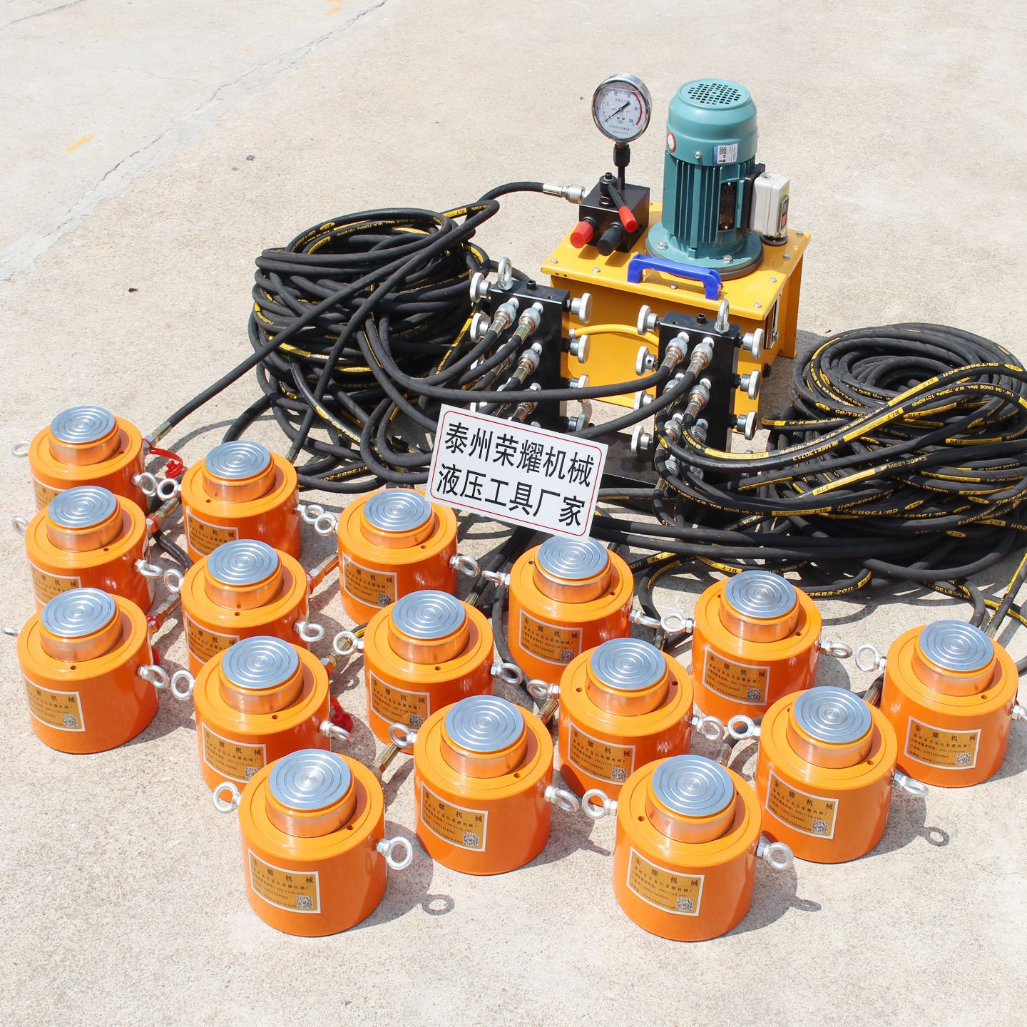 薄型电动液压千斤顶RCS薄型桥梁同步手动分离式50T100T200吨