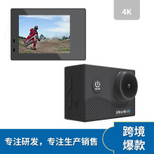 2023新款运动相机户外防水4K高清广角骑行 action camera厂家直销