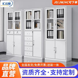 办公柜;铁艺/钢木床;钳工工作台