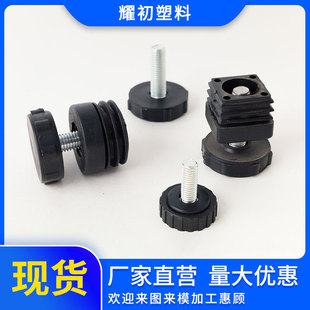 M6-8-10�ݽz���{���_�|�Ҿ��_�|��������{����׵��ӿ��{�_