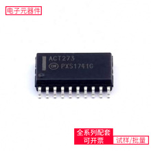 MC74ACT273DWG SOIC-20 FGH60N60SFDOP284FSZIRFR5305W29N02GVSIA