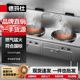 炊事设备;休闲食品加工;食品杀菌设备