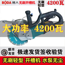 ����oˢ�_�ۙC230ˮ늾��ۻ������Р��C1-65�¿��в۸�и�C