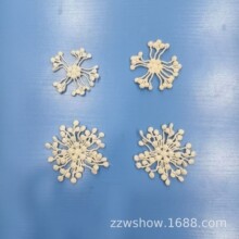 ����Сѩ����ɫ����ˮ�ܴ̽�С����ë���������b�o�ϻ��仨��
