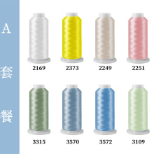 �ѻ��Ɯ�]���������b120D/2���ֵ���X�����C�p���C�ô̽���1680