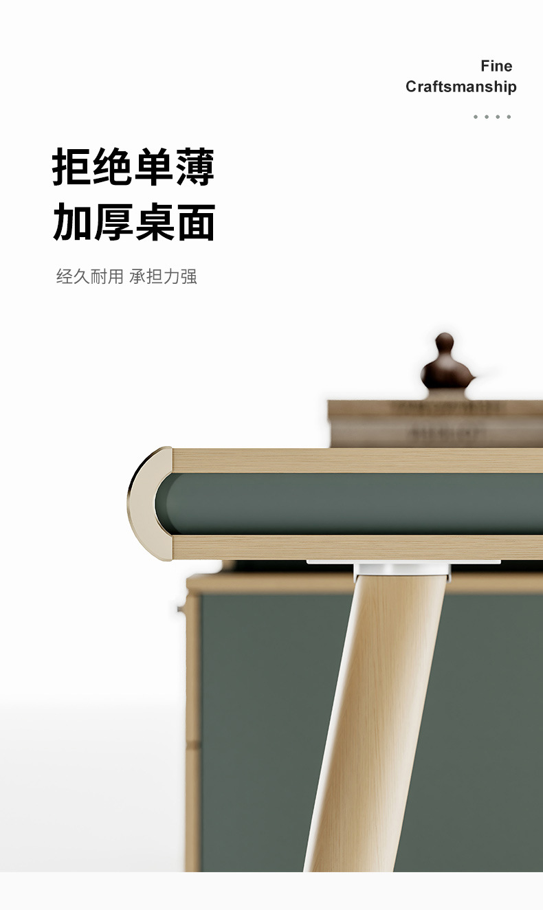 米兰主款职员_04