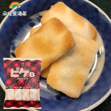 �ձ��M���f�ۼҽ����}�S��ζ�׹���ʳƷ��ʽ���e��ʳ���l57g