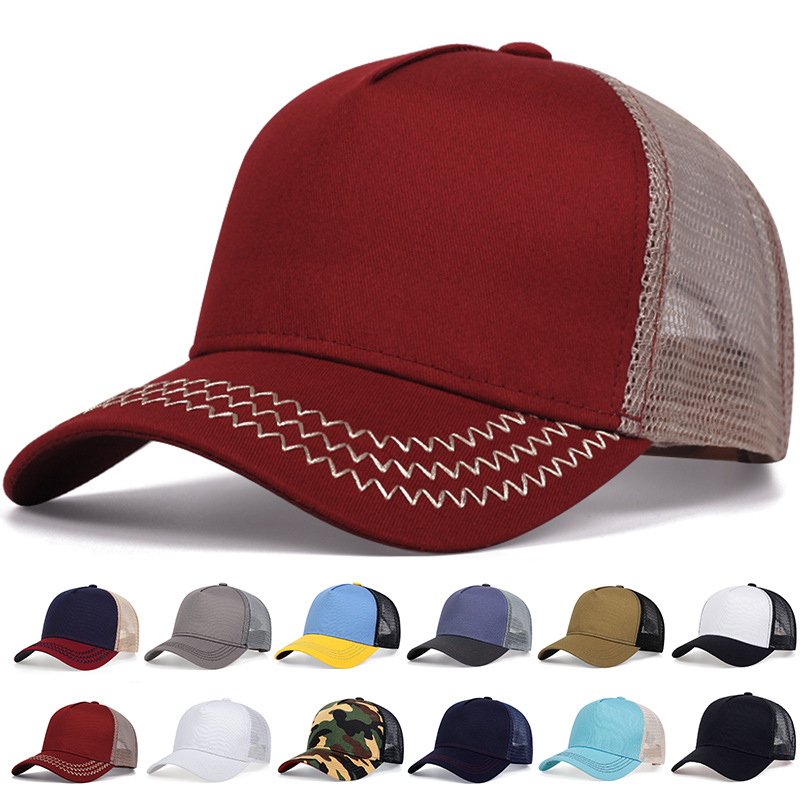 Unisex Basic solid color light plate breathable baseball cap Summer sunnet hat five piece hat Trucker hat_voghion.com