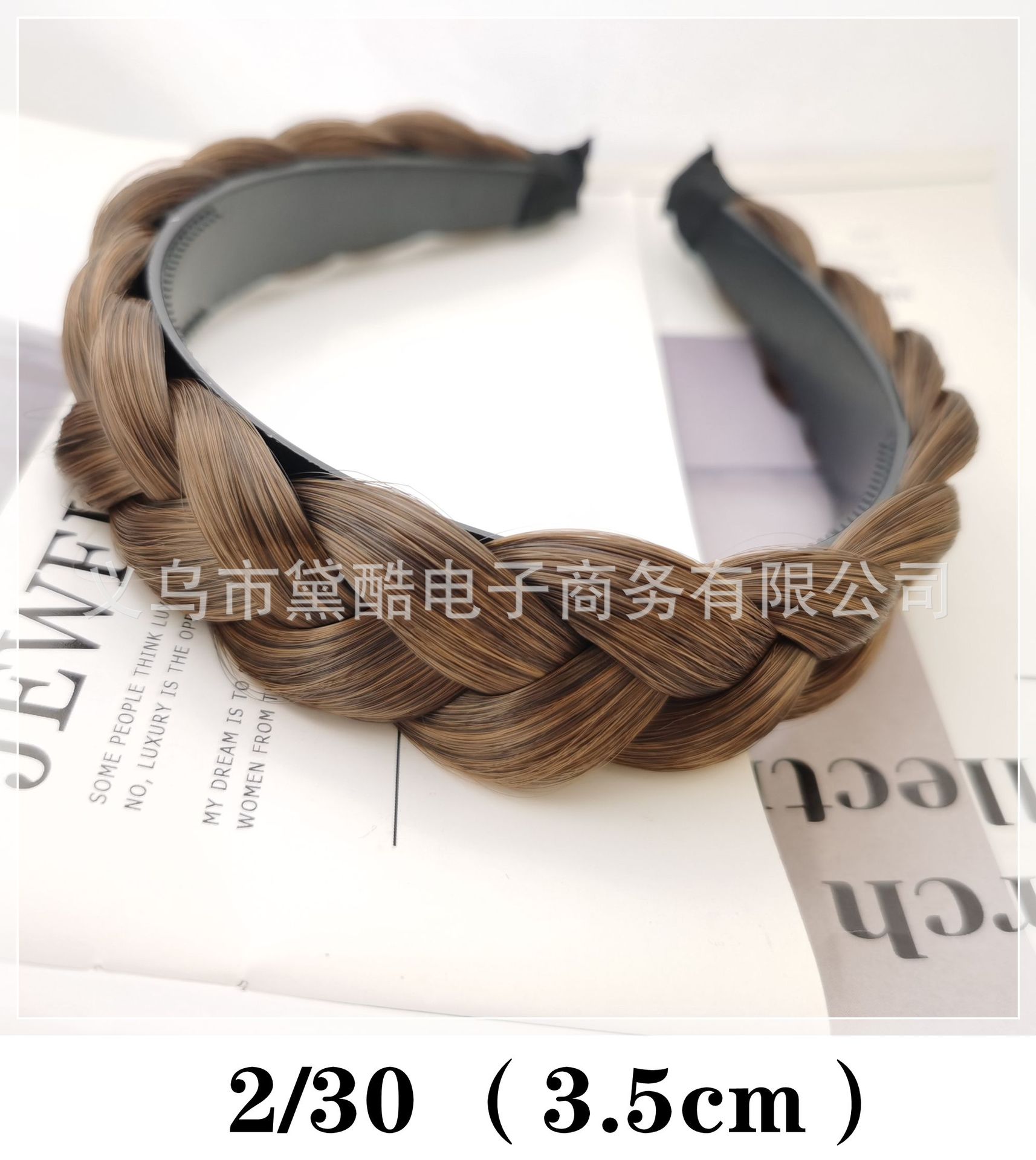 2-30ï¼3.5ï¼_å¯æ¬