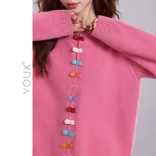 ݮɫë2025¿rвɫͰ~Ů