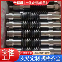 �u݆΁�U�p�ٙC�������ģ��Сģ��΁�U�����^΁�U�� ̼�΁݆΁