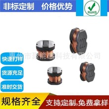 �NƬ����늸�CD75-2.2/3.3/4.7/10/47/68/100/220UH΢��7.8*7*5MM