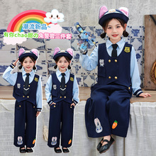 女童兔子警官套装2025新款春秋装儿童洋气时髦中大童朱迪三件套潮