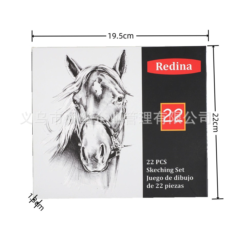 Pencil, professional set, (Cross-border trading)
